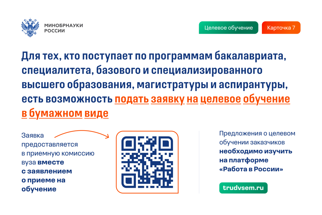 _07 (1).png