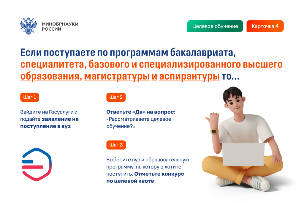 _04 (1).png