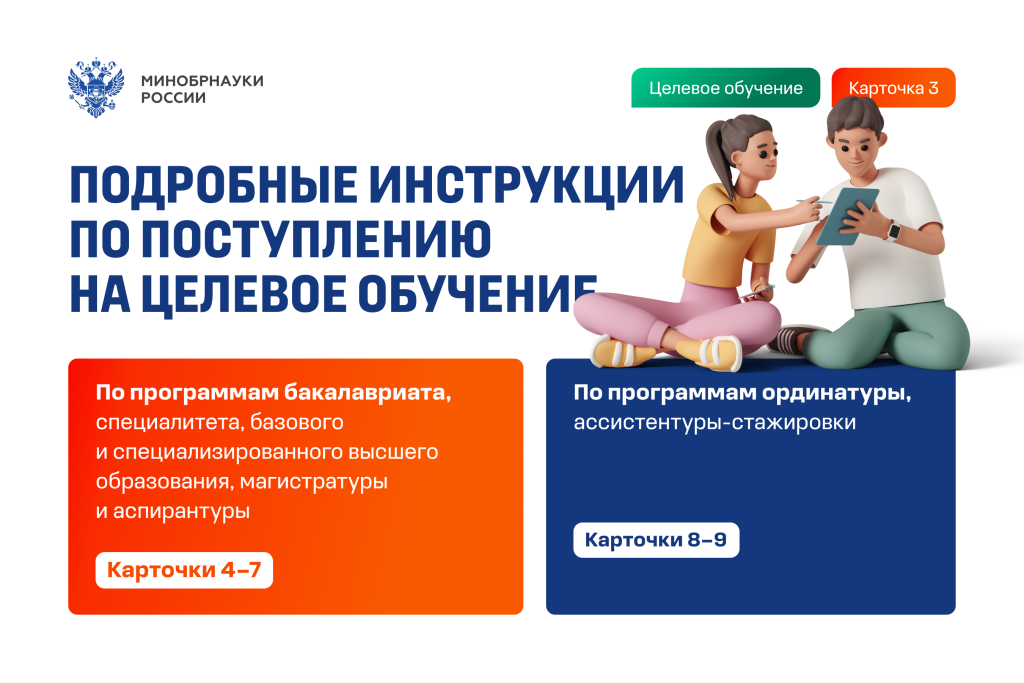 _03 (1).png