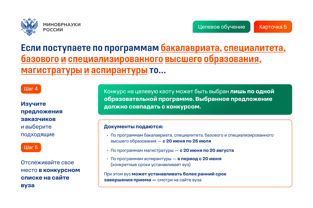 _05 (1).png