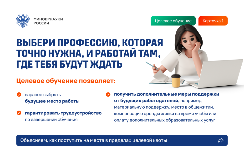 _01 (1).png