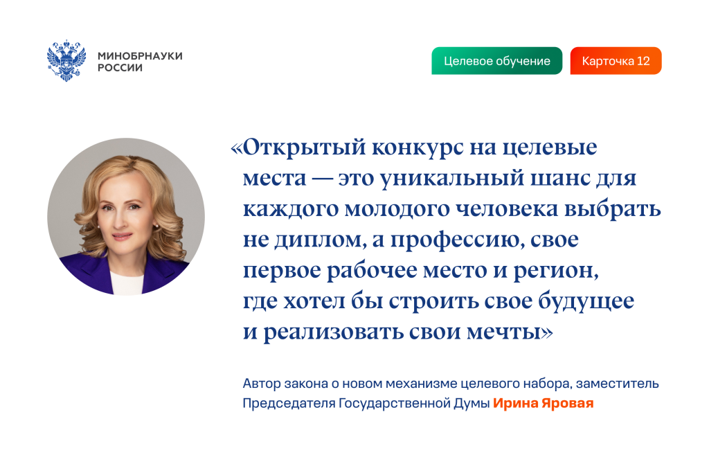 _12 (1).png